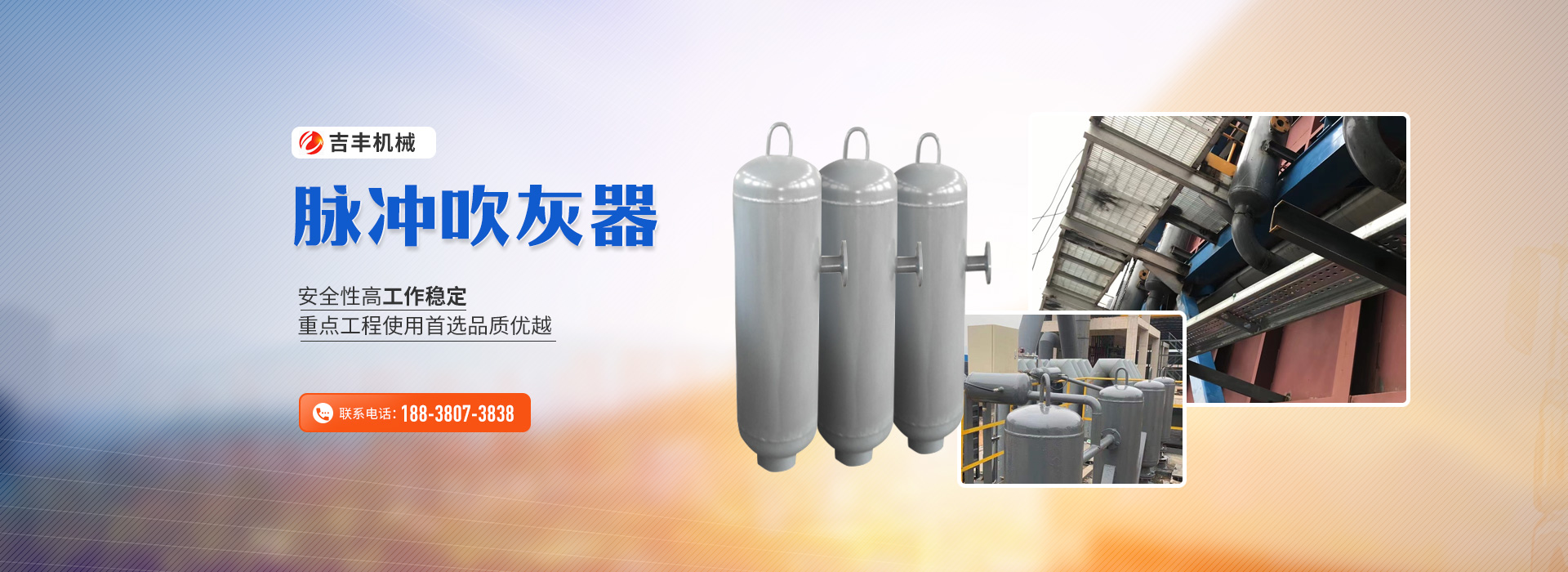 公司實(shí)力